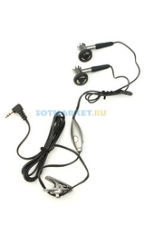 Фото гарнитуры для LG C3400