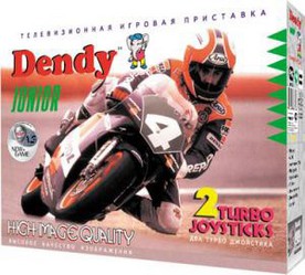 Фото Dendy Junior
