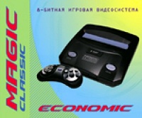 Фото игровой консоли Dendy Magic Classic Economic