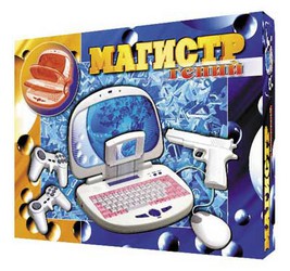 Фото игровой консоли Dendy Магистр Гений