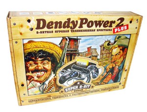 Фото игровой консоли Dendy Power 2 plus