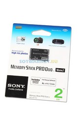 Фото флеш-карты Sony Memory Stick PRO DUO 2GB MS-MT2GT