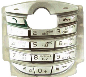 Фото клавиатуры для Siemens ST60