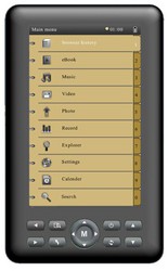 Фото электронной книги Diframe MB-501