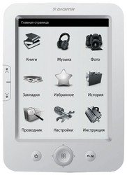Фото электронной книги Digma e6