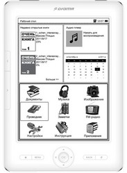 Фото электронной книги Digma S605 HD Pearl