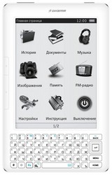 Фото электронной книги Digma S602