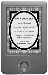 Фото электронной книги Onyx Boox A62S Шерлок ХОЛМС