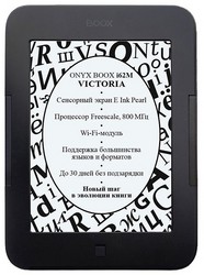 Фото электронной книги Onyx Boox i62M Victoria