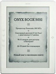 Фото электронной книги Onyx Boox M92 Hercules