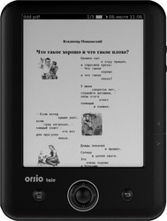 Фото электронной книги ORSiO tale