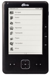 Фото электронной книги Ritmix RBK-700