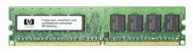 Фото HP QC447AA DDR3 2GB DIMM