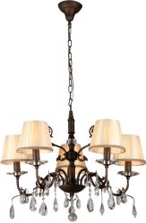 Фото люстры Maytoni Elegant 27 ARM385-05-R