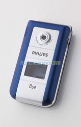Фото корпуса для Philips Fisio 859