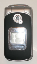Фото оригинального корпуса для Sony Ericsson Z530i (под оригинал)