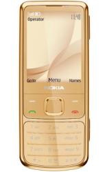 Фото Nokia 6700 Classic Gold Edition (Нерабочая уценка - не включается, не заряжается)