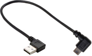 Фото кабеля USB 2.0 A-mini-B Flextron ACU2-AMminiBM-9090-Ni-1.0-01-P1 1 м