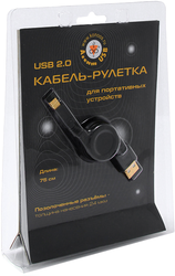 Фото кабеля USB 2.0 A-mini-B Konoos 0.75 м