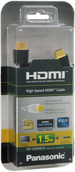 Фото HDMI шнура Panasonic RP-CDHS15E-K