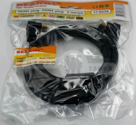 Фото мультимедийного кабеля для Sony PlayStation 3 Rexant Gold (17-6204-3)