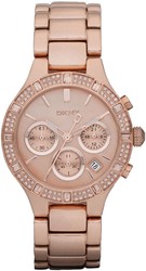 Фото женских часов DKNY NY8508