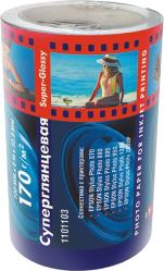 Фото бумаги Lomond 1101103 для струйного принтера