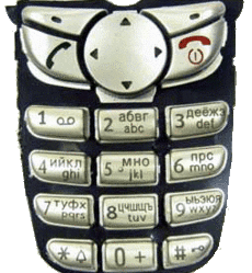 Фото клавиатуры для Siemens SL45