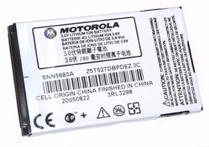 Фото аккумуляторной батареи Motorola BA600