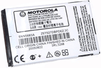 Фото аккумулятора Motorola C650 BX200