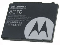 Фото аккумуляторной батареи Motorola BC70 ORIGINAL