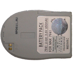 Фото аккумулятора Maxon 7941