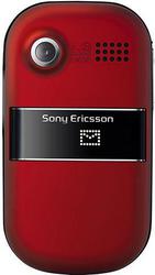 Фото Sony Ericsson Z320i