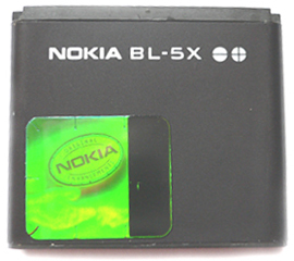 Фото аккумуляторной батареи Nokia BL-5X