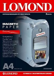 Фото бумаги Lomond Magnetic 2020346 для струйного принтера