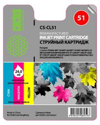 Фото картриджа CACTUS CS-CL51