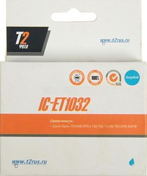 Фото картриджа T2 IC-ET1032