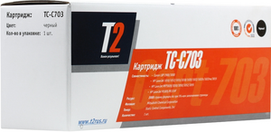 Фото картриджа T2 TC-C703