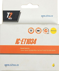 Фото картриджа T2 IC-ET1034