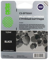 Фото картриджа CACTUS CS-EPT0501