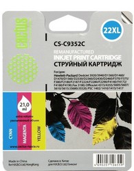 Фото картриджа CACTUS CS-C9352C