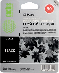 Фото картриджа CACTUS CS-PG50