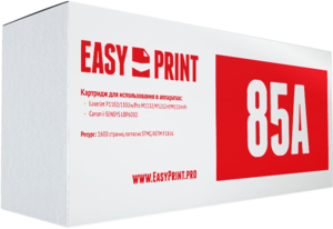 Фото картриджа EasyPrint CE285A