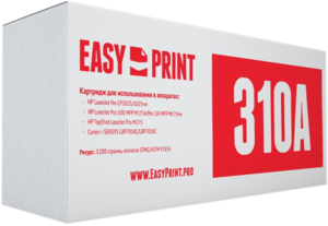 Фото картриджа EasyPrint CE310A