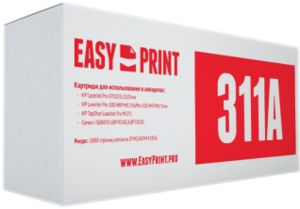 Фото картриджа EasyPrint CE311A