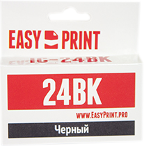 Фото картриджа EasyPrint IC-BCI24BK