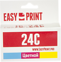 Фото картриджа EasyPrint IC-BCI24C