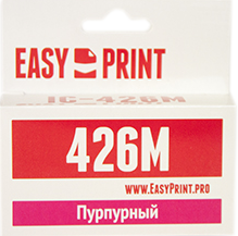 Фото картриджа EasyPrint IC-CLI426M