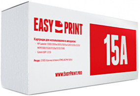 Фото EasyPrint LH-15A