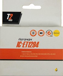 Фото картриджа T2 IC-ET1294